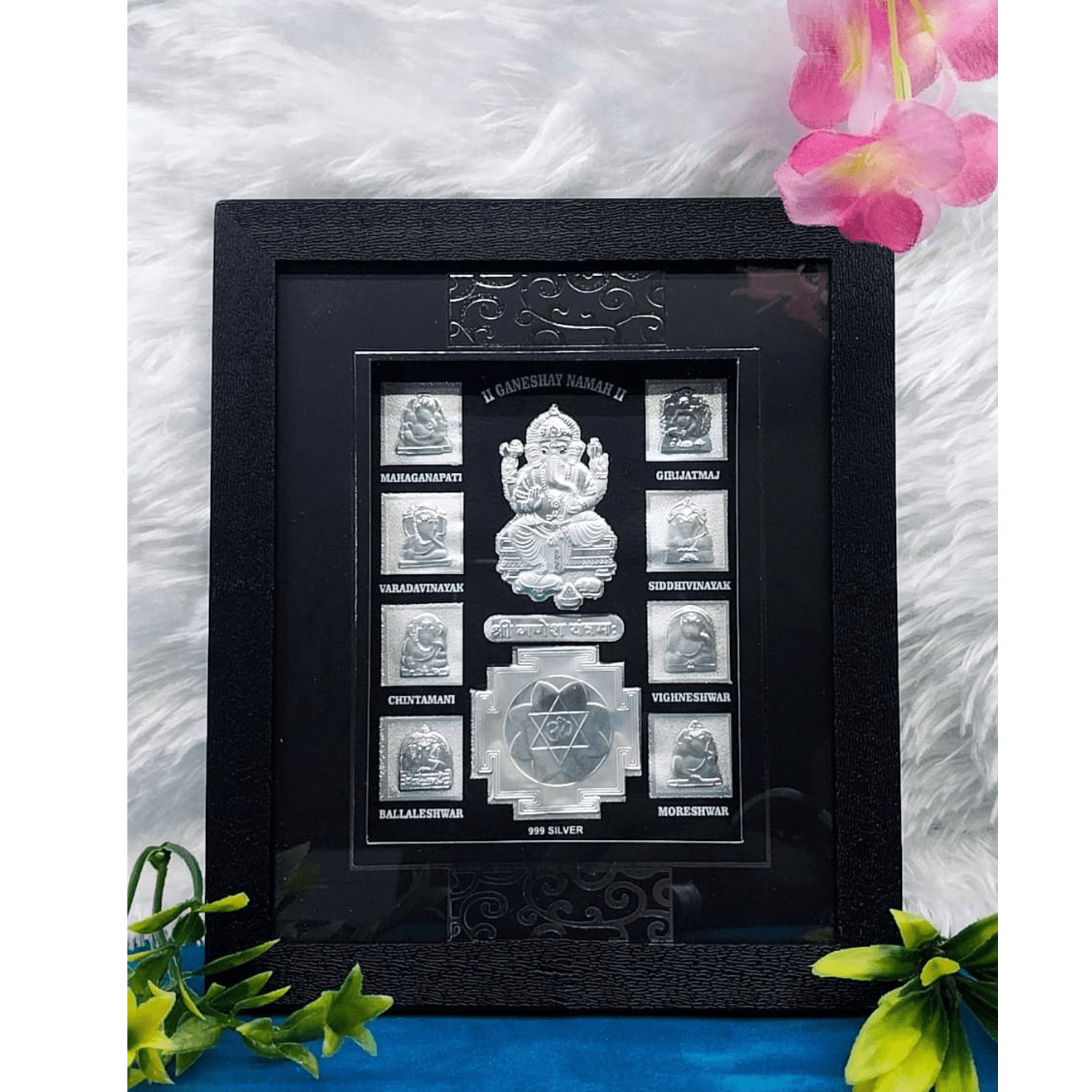 Ganesha Frame
