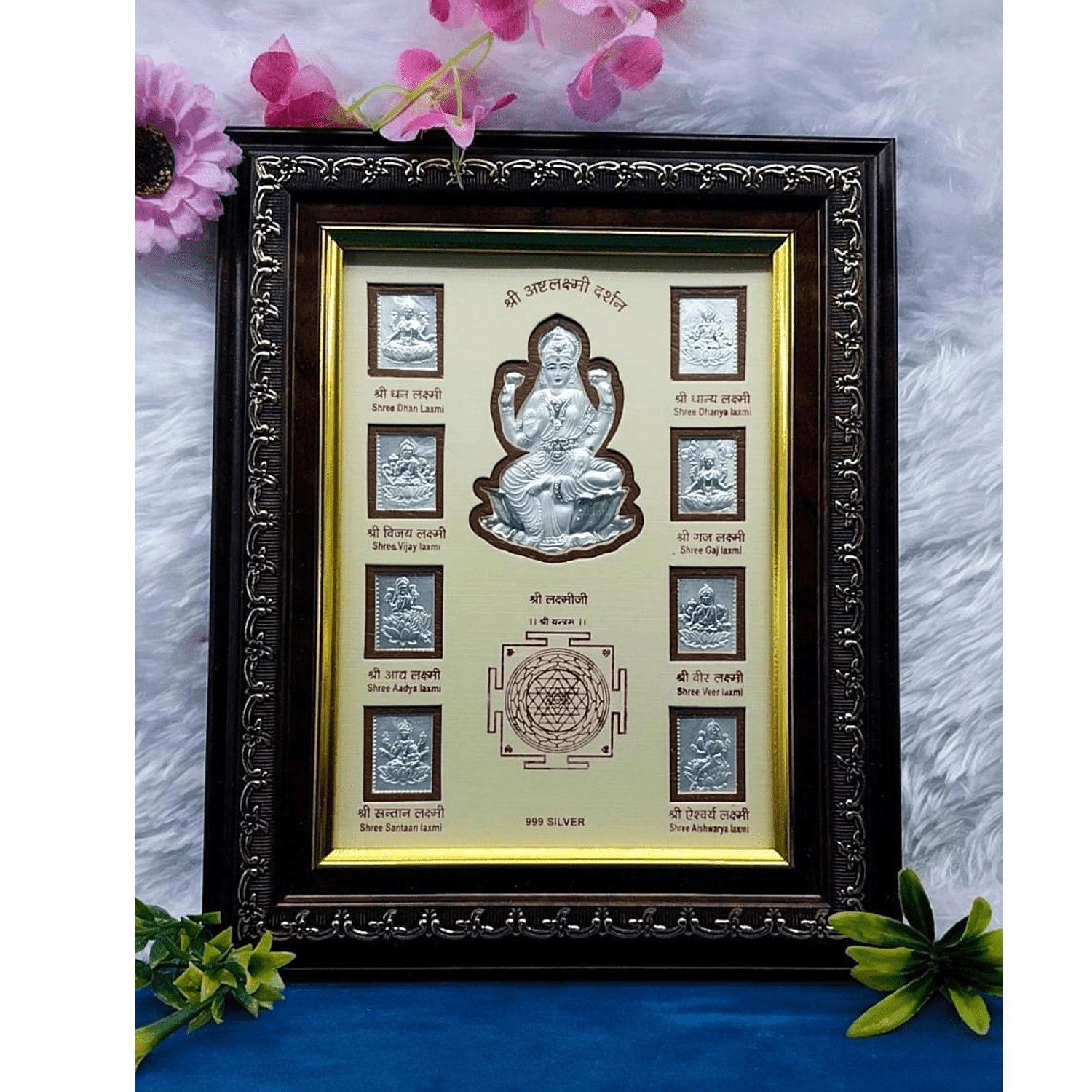 Laxmi Mata Frame