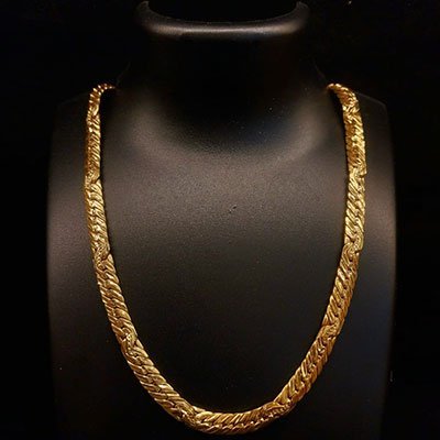 Royal Monogram Chain
