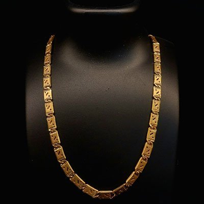 Royal Monogram Chain