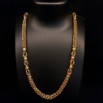 Royal Monogram Chain